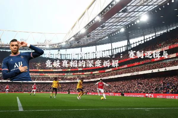 英超「洗牌清零点」:赛制逻辑与竞技真相的深度拆解